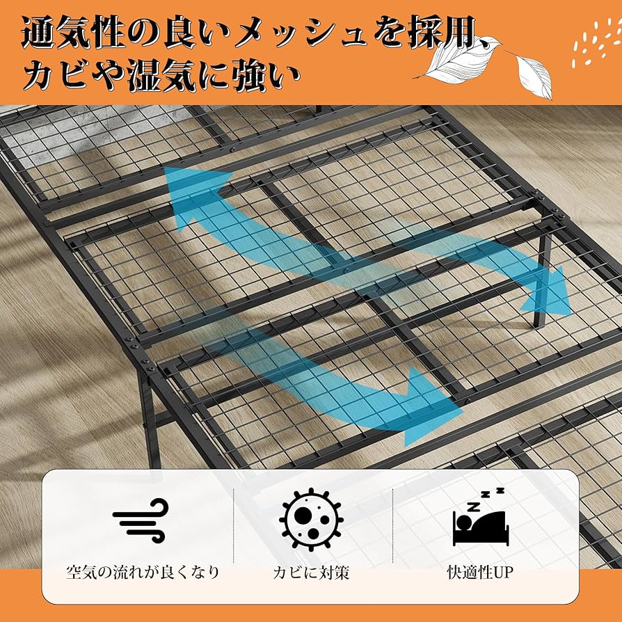 Amazon｜WLIVE ベッドフレーム ベッド シングル パイプベッド